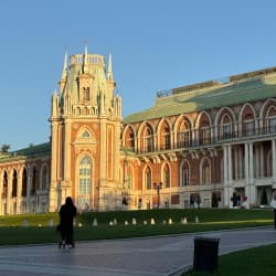 Царицыно. от Екатерины Великой до наших дней