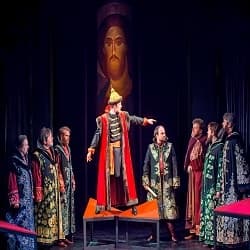 Царский путь