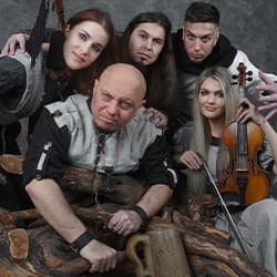 Группа «Тролль гнёт ель»