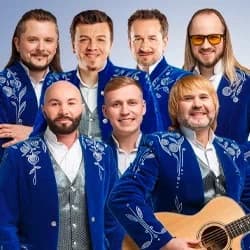 БГА «Песняры»