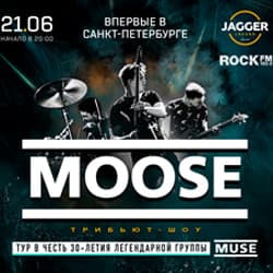 Muse tribute