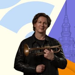 III Международный Санкт-Петербургский джазовый фестиваль. День четвертый