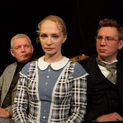 Лондонский треугольник