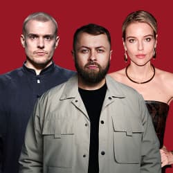 Мы Вас Слушаем