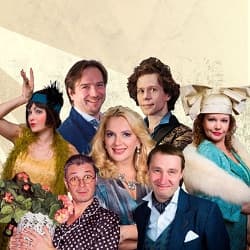 Идеальная жена Орёл