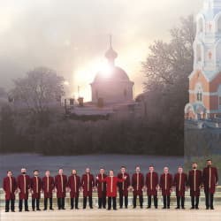 Хор Валаамского монастыря «Юбилейный концерт – 20 лет»