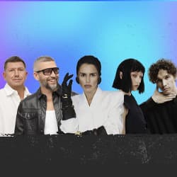Музыкальный фестиваль «Солома»
