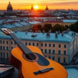 Концерт на крыше. Испанская гитара