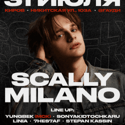 Scally Milano