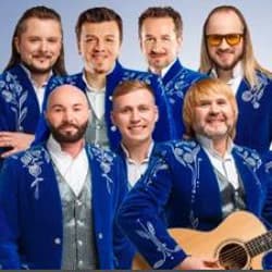БГА «Песняры»