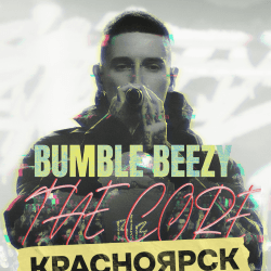 Bumble Beezy