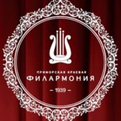 Городской Романс