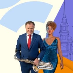 III Международный Санкт-Петербургский джазовый фестиваль. День второй