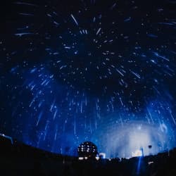Космический джаз – соул наследие