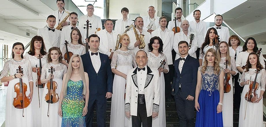 До свиданья, лето
