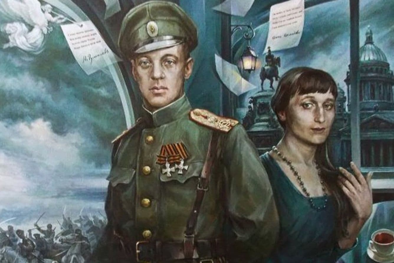 Ахматова и Гумилев. Любовь и ненависть Серебряного века