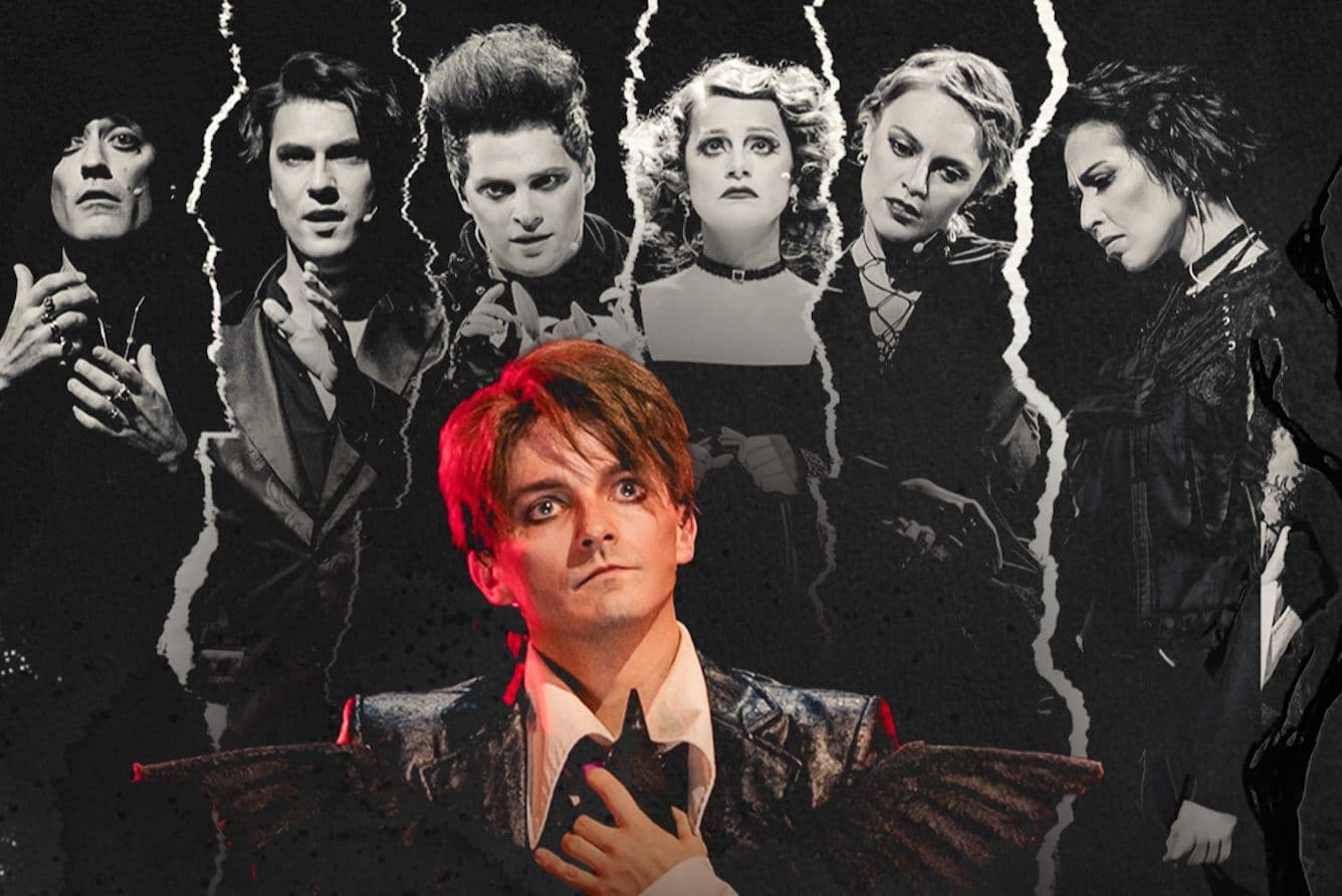 Ворон