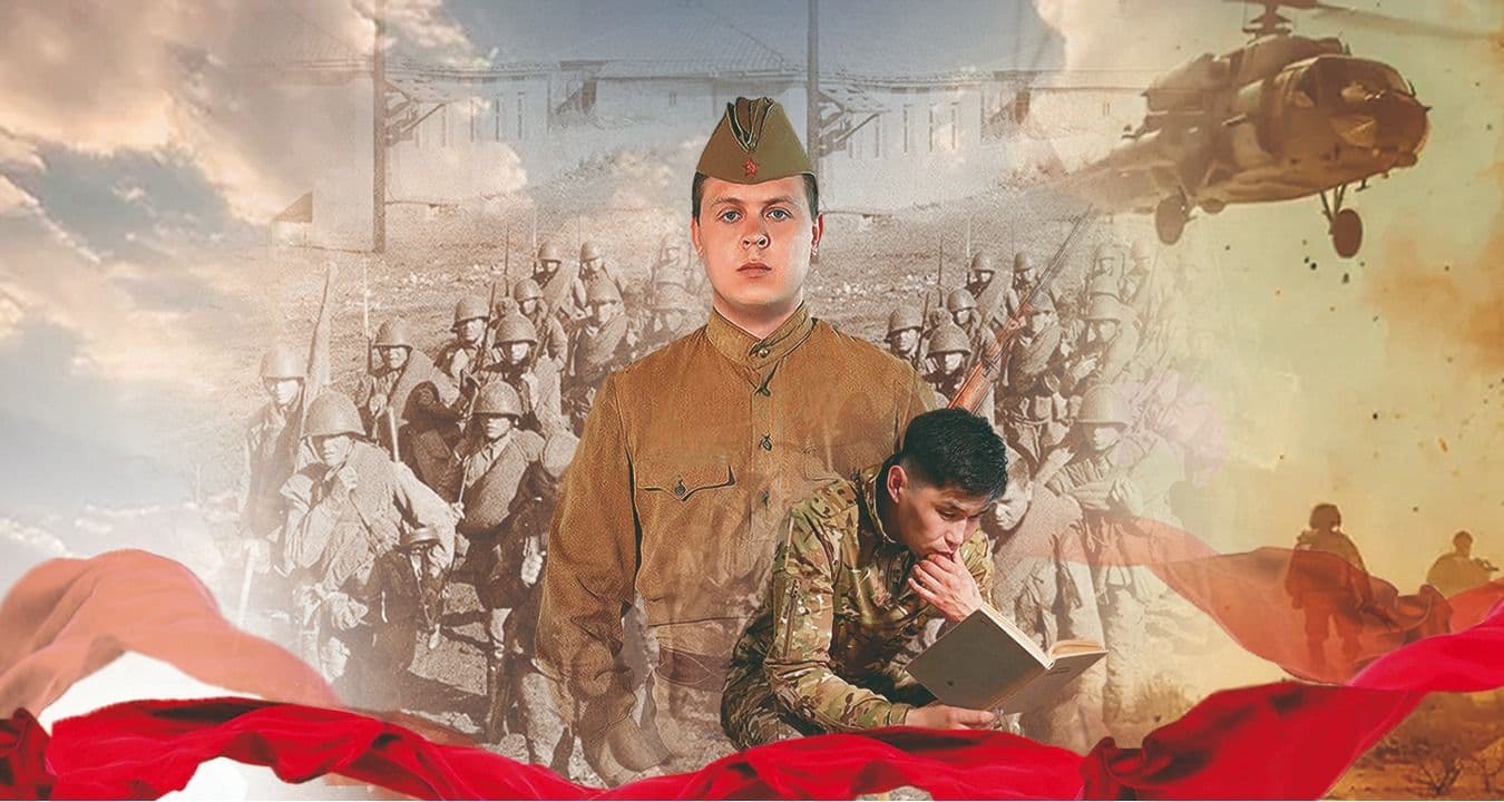 Василий Теркин