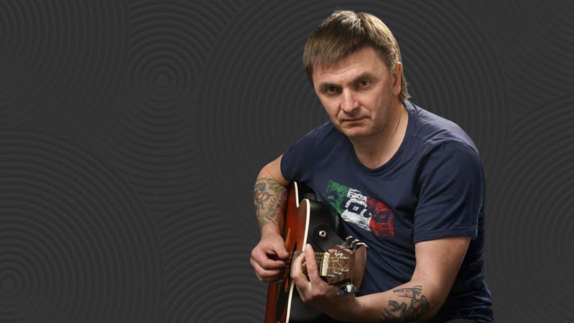 Андрей Козловский «Полный вперёд!»