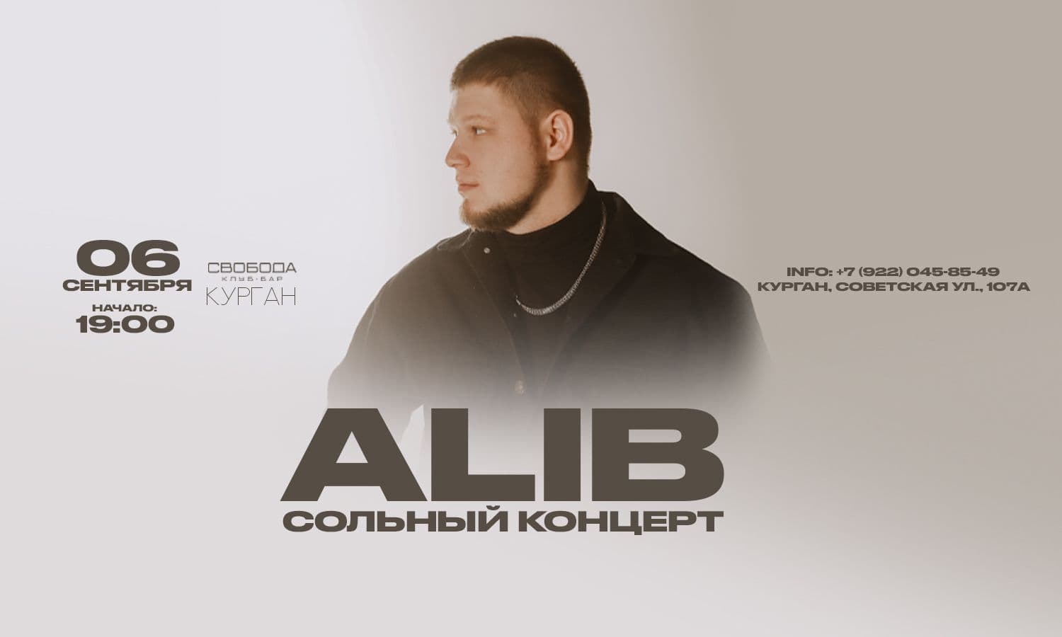 ALIB