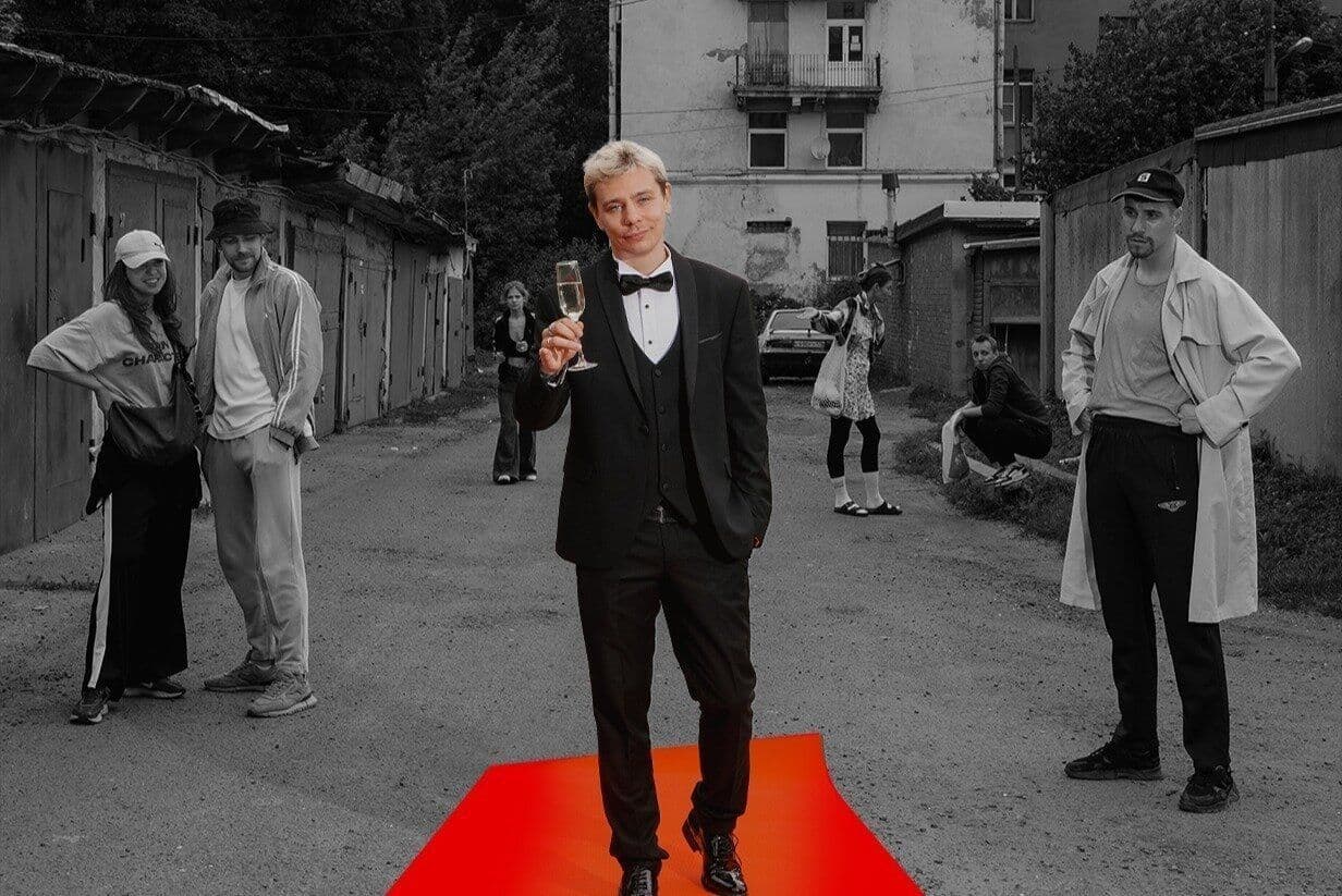 Сергей Орлов «Звезда»