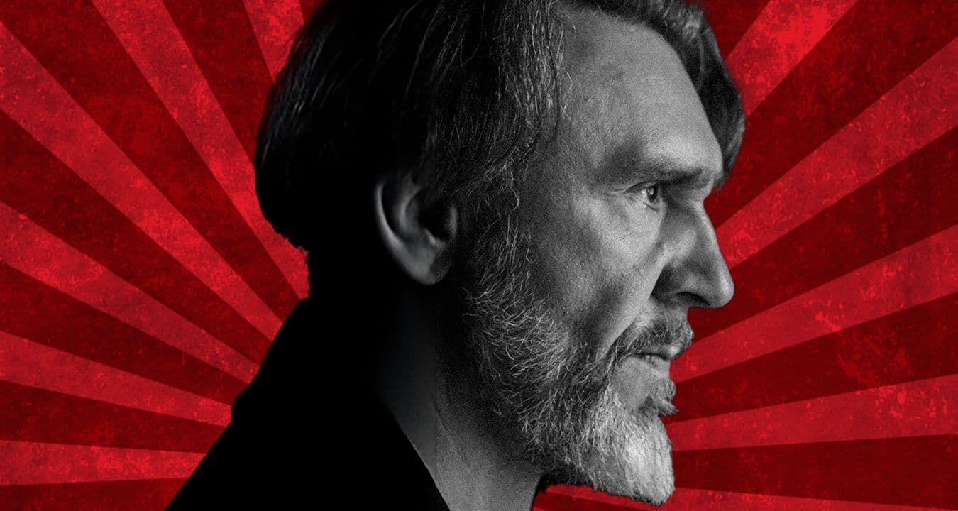 Группа «Ленинград»