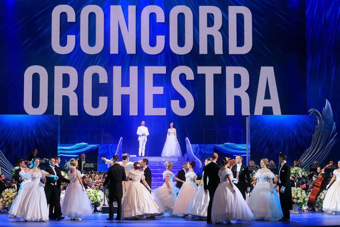 Белоснежный бал Иоганна Штрауса. Concord Orchestra (Возможна телесъёмка)