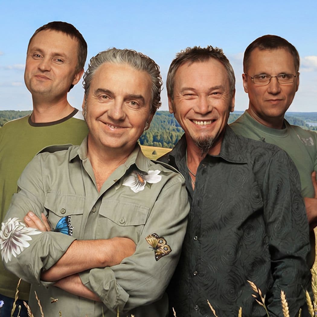 Группа «Чайф»