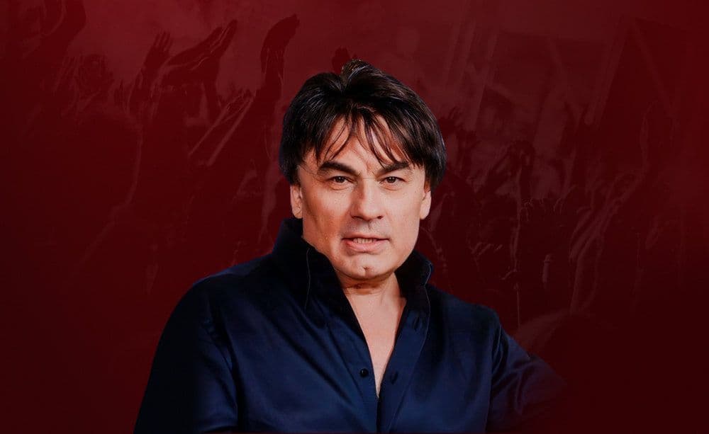 Александр Серов