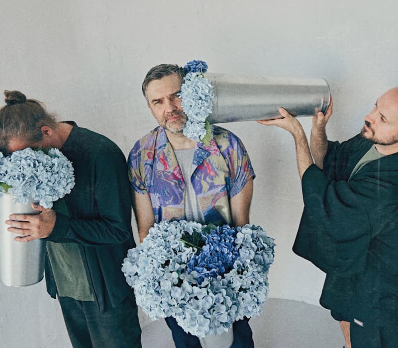 Другое дело. Презентация альбома