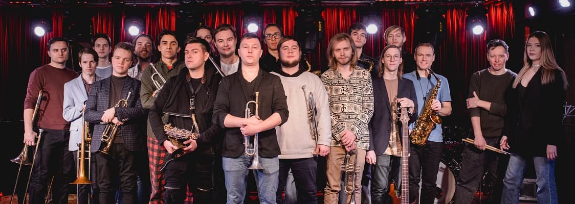 Downtown Big Band: «Майлзу Дэвису — 100 лет!»