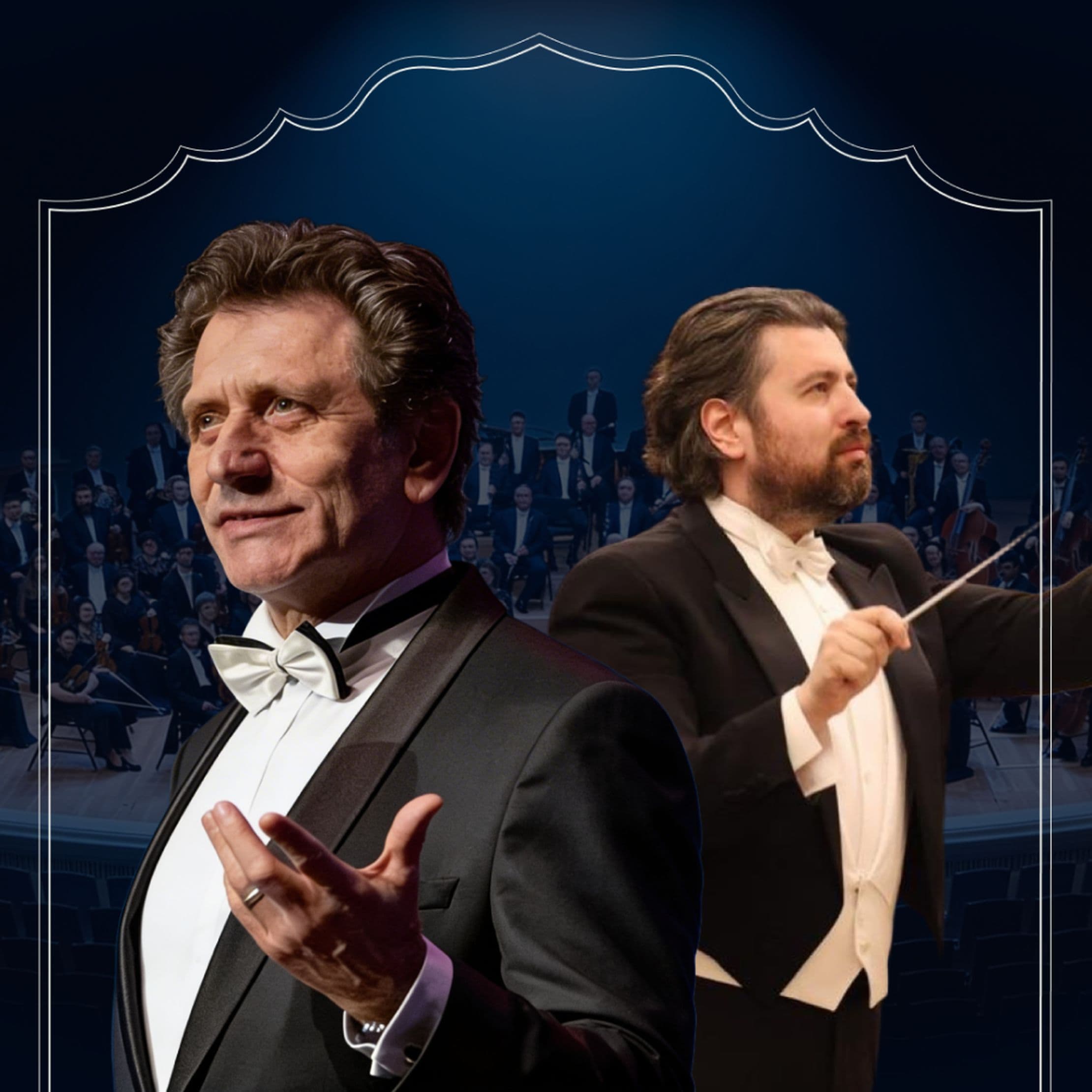 Евгений Князев. Лебединое озеро