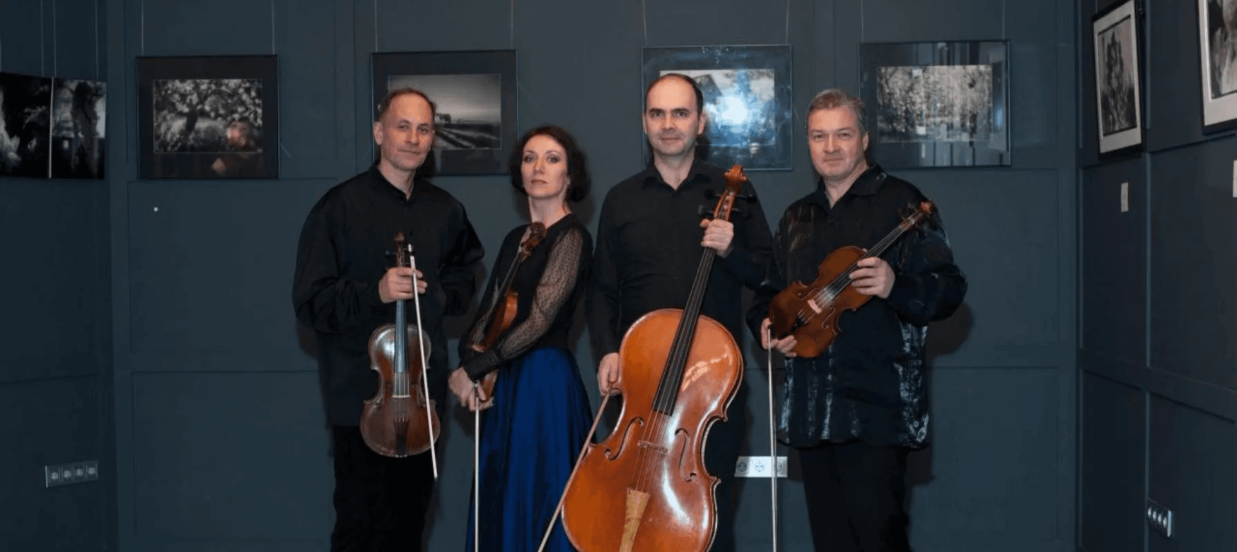 Два гения. Квартет Pratum Integrum