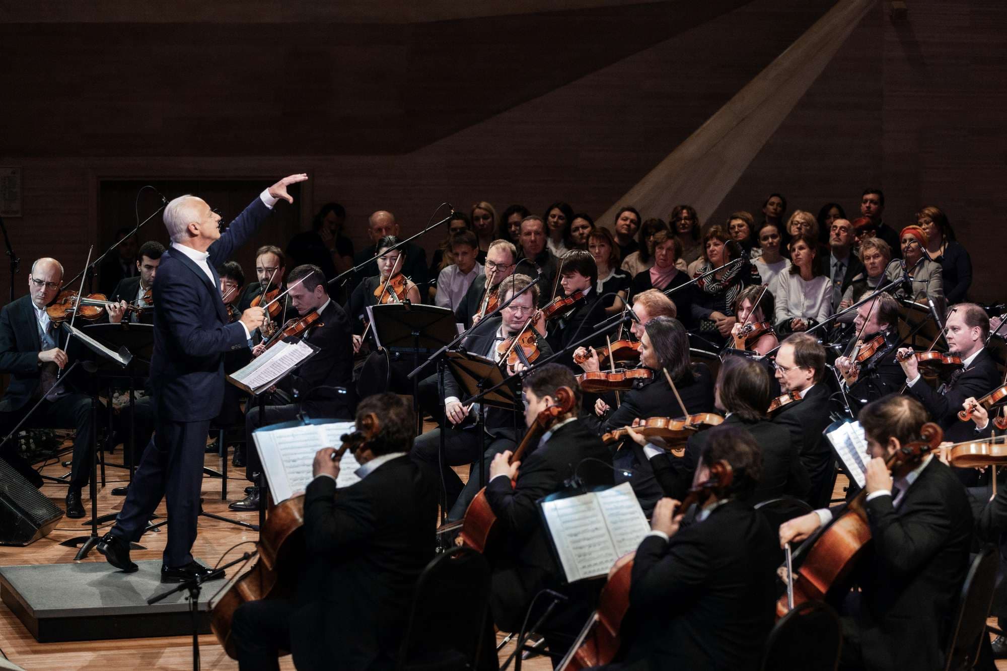 Concerto grosso: Оркестр «Виртуозы Москвы»