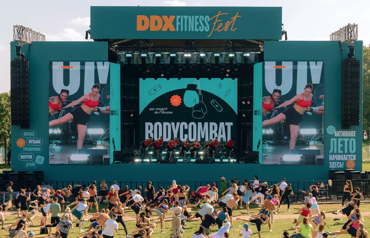 DDX Fitness FEST 2026 на два дня