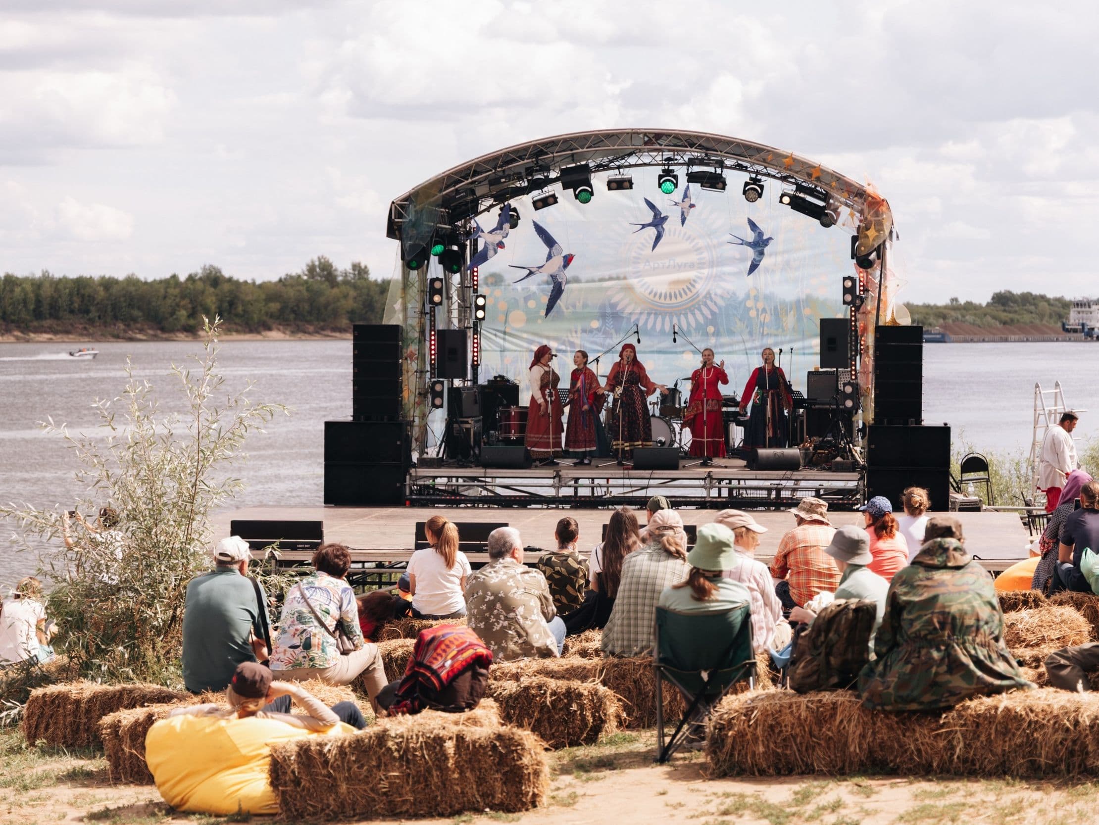 Семейный экофестиваль «АртЛуга 2026 — Заповедная земля»