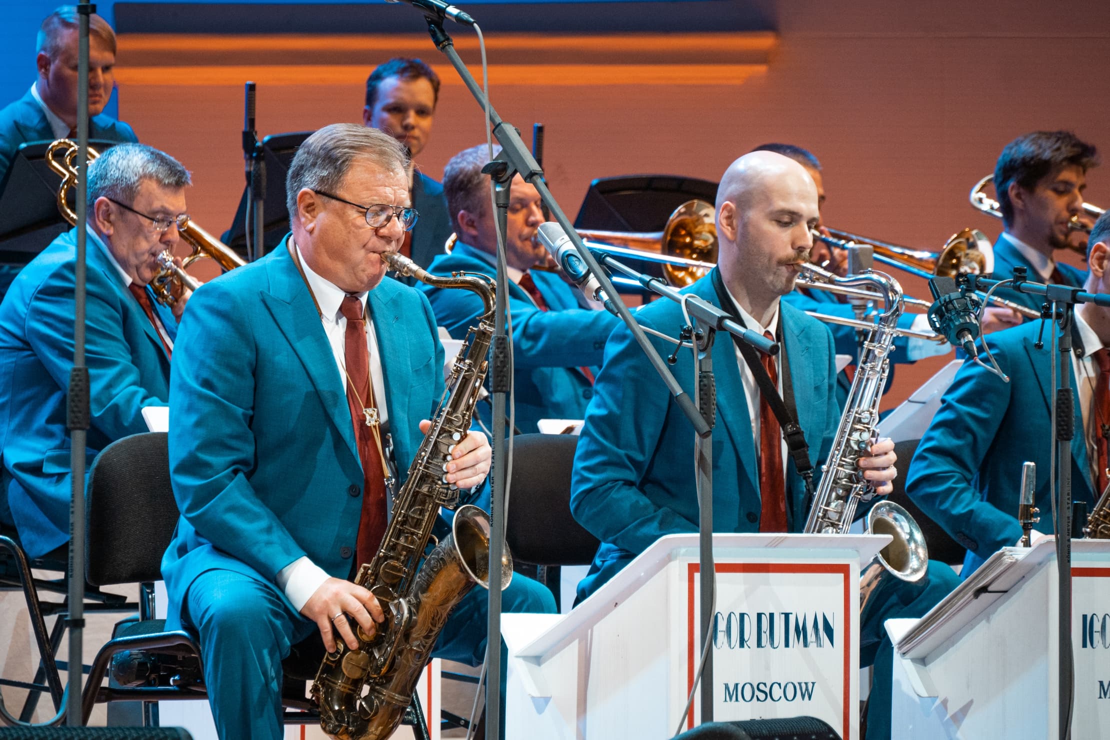 V Московский джазовый фестиваль. Открытие