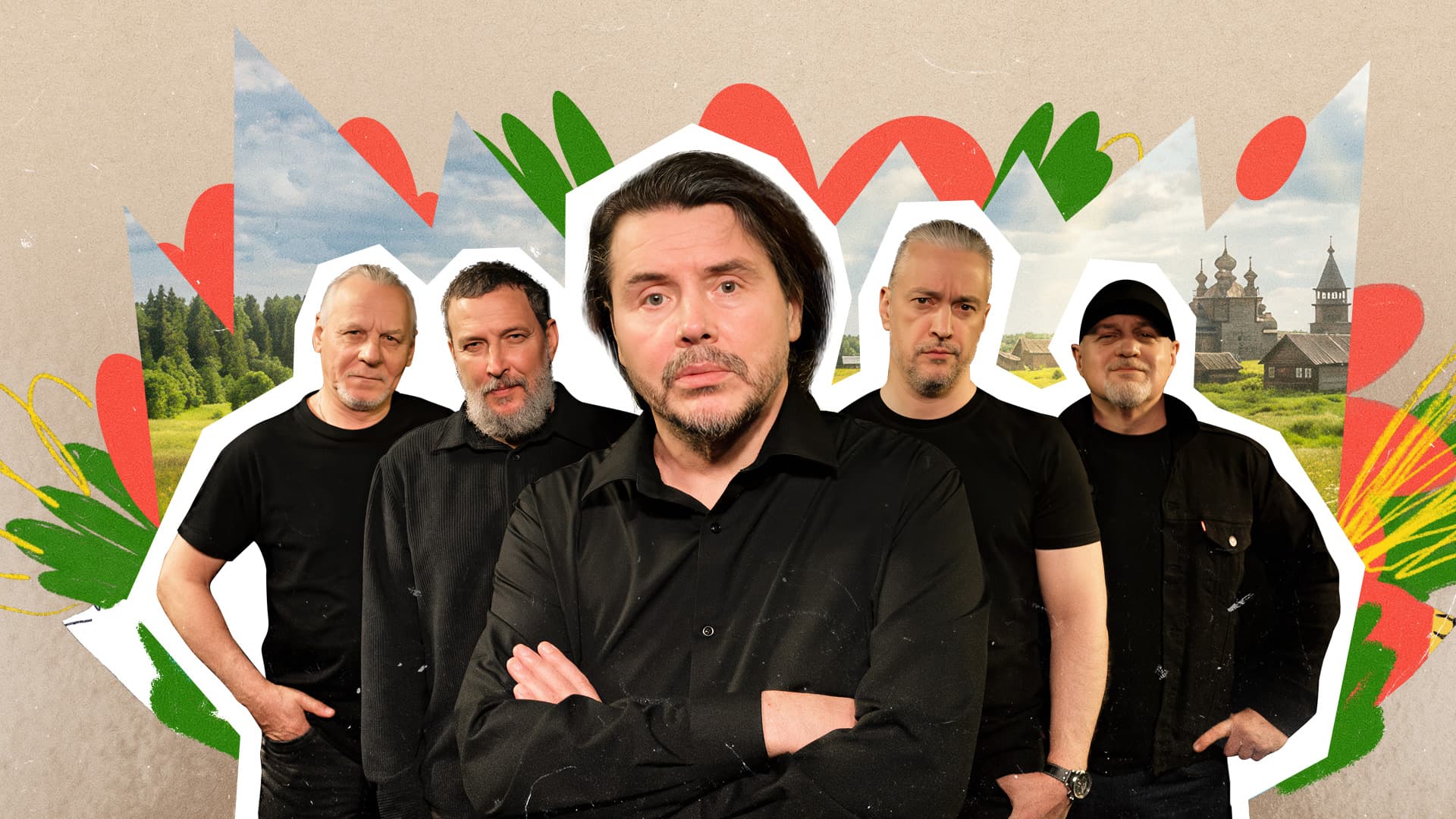 Калинов Мост