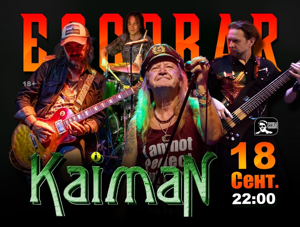 Kaiman