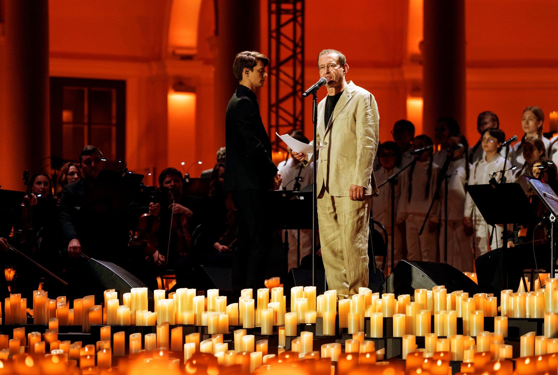 Lumisfera. Волшебная симфония в парке и 8000 свечей.