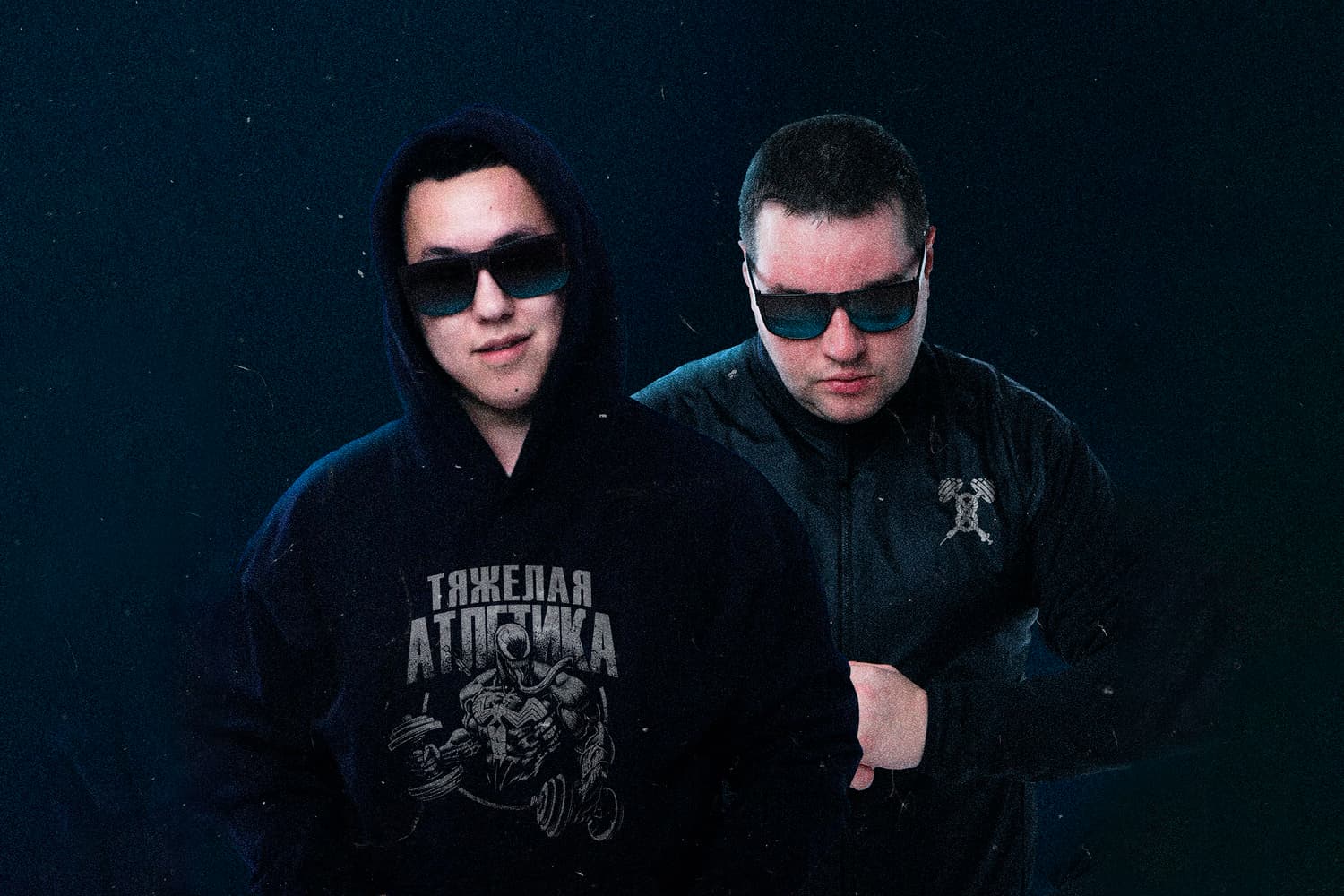 Тяжёлая Атлетика