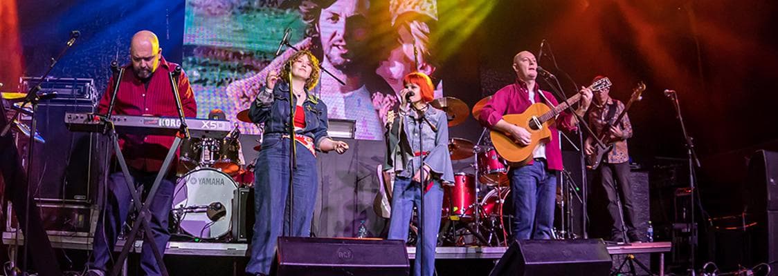 Cloud Nine: Трибьют Джорджу Харрисону