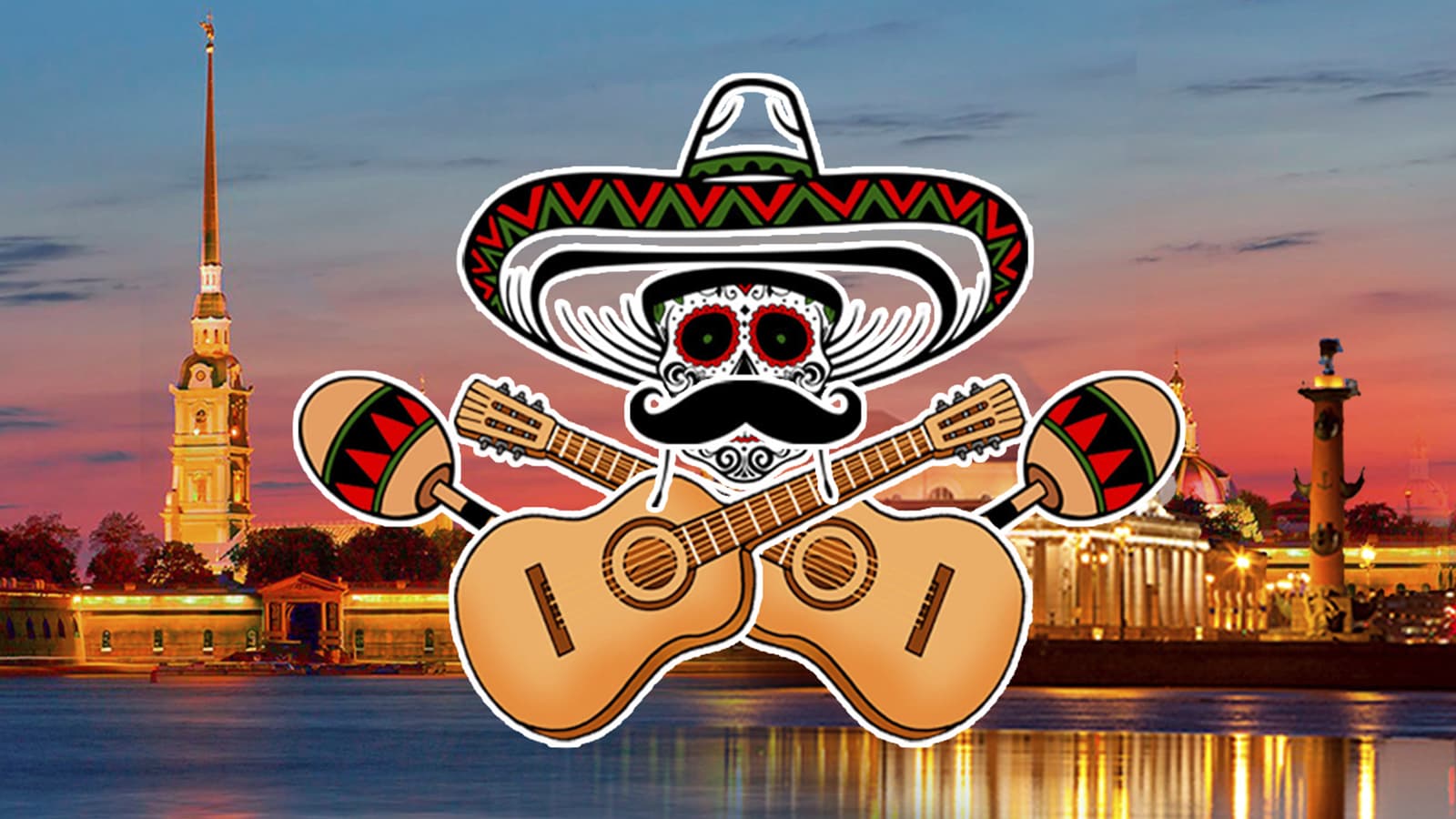 Трес Мучачос энд Компанерос. Музыканты «Маркшейдер Кунст» на теплоходе