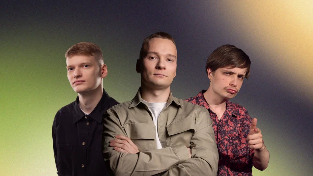 Стендап Вечер