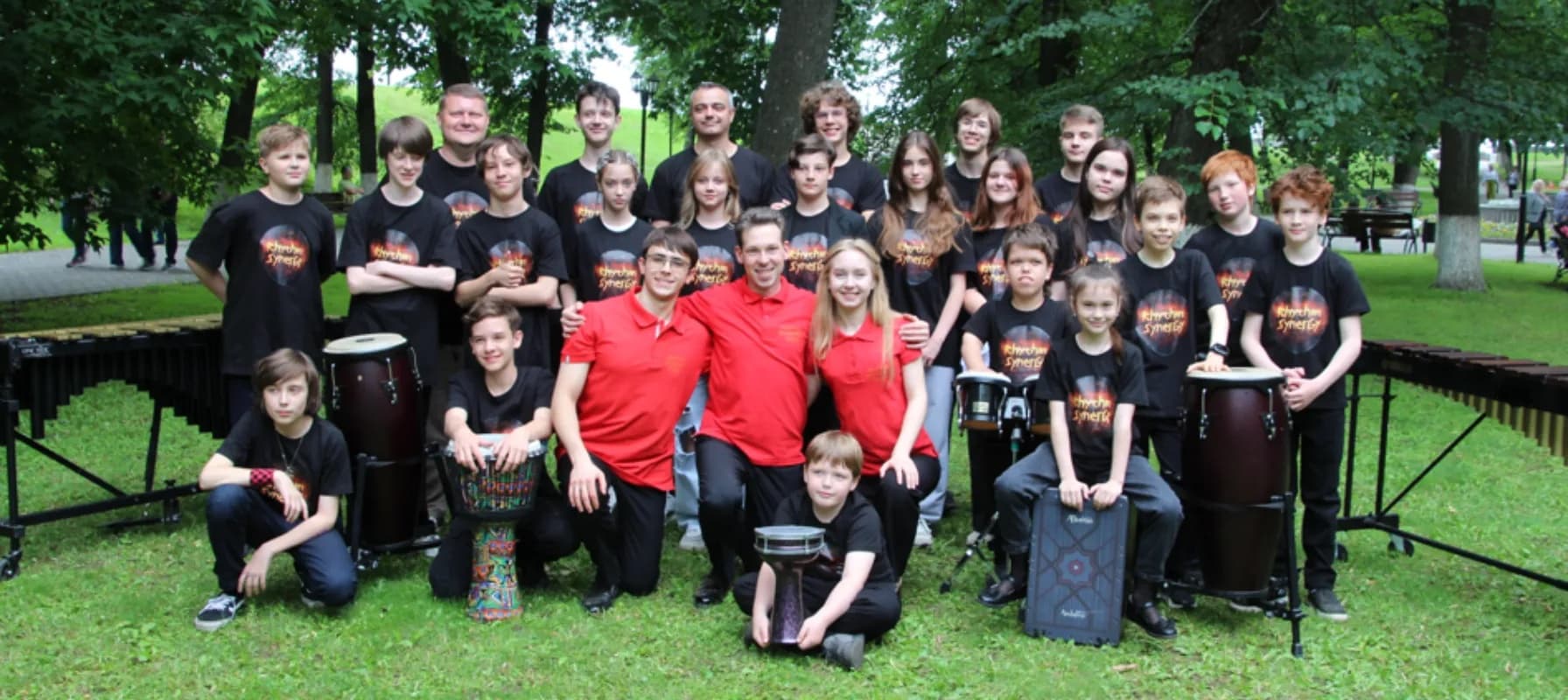 Оркестр ударных инструментов Rhythm Synergy