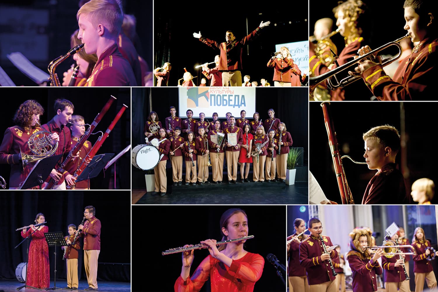 Духовой оркестр «Лолейт Бэнд». Лейтмотив души