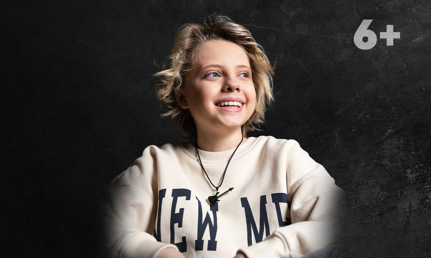 Никита Данько