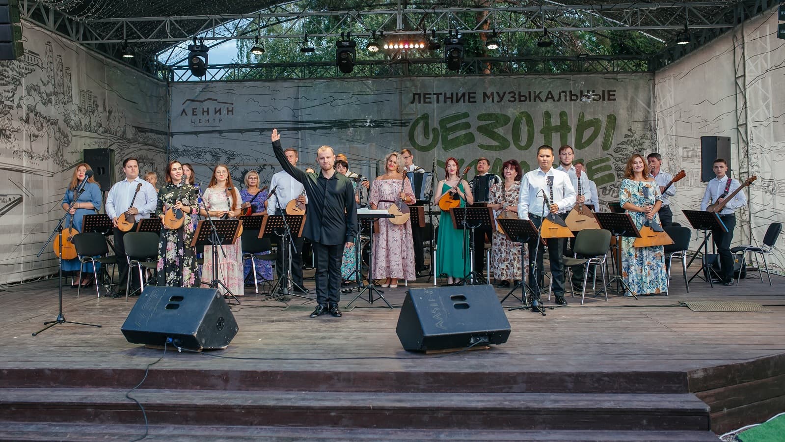 От Волги до Енисея