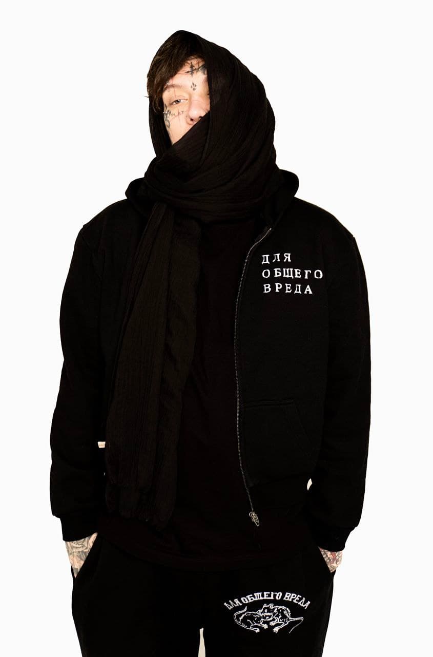 Code 10/80. Большой сольный концерт