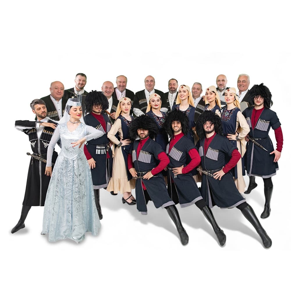Ансамбль грузинской песни и танца «Сакартвело» с программой «Тбилисо»